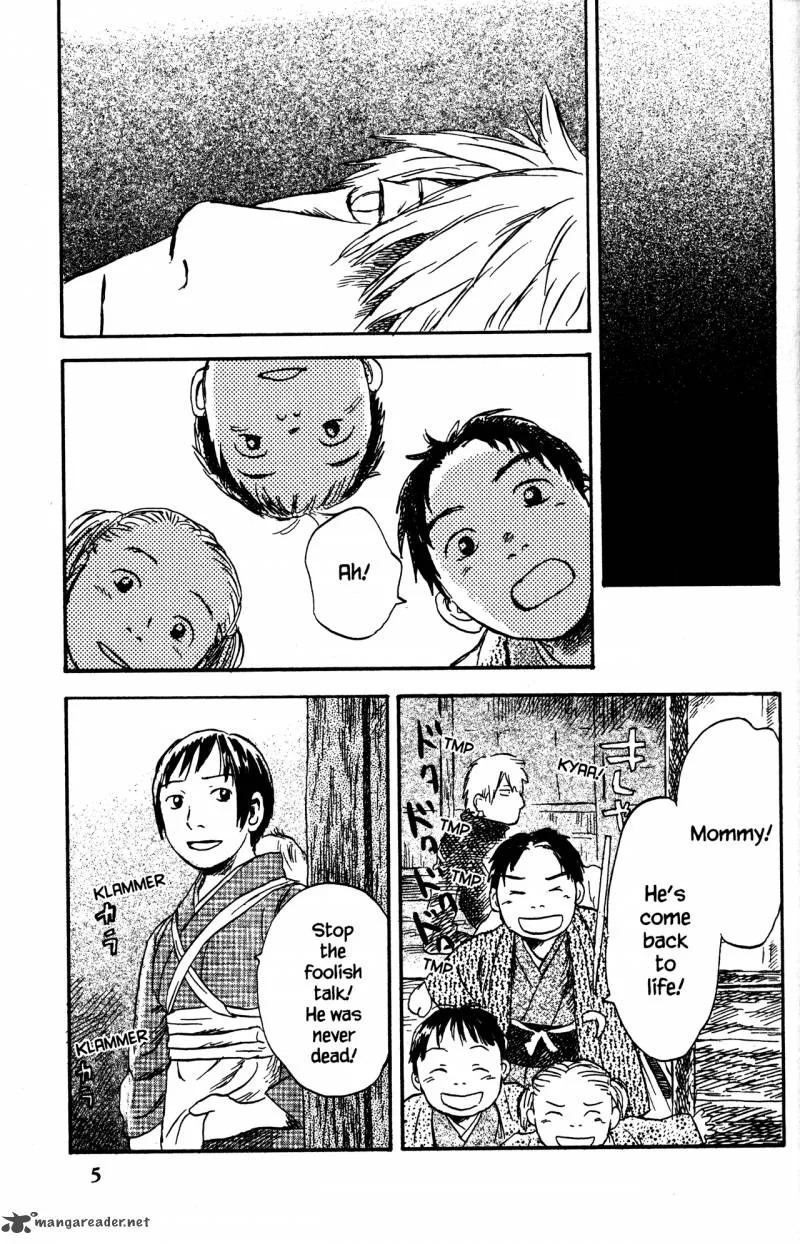 Mushishi Chapter 20 page 11