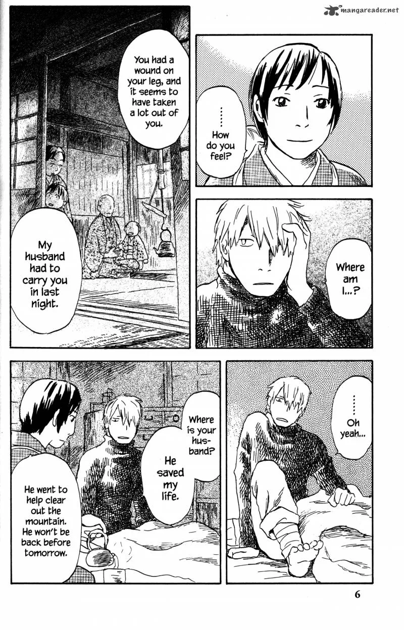 Mushishi Chapter 20 page 12