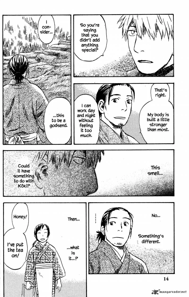 Mushishi Chapter 20 page 20