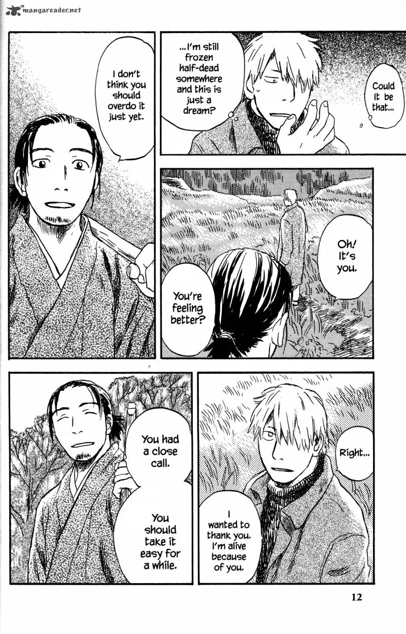 Mushishi Chapter 20 page 18