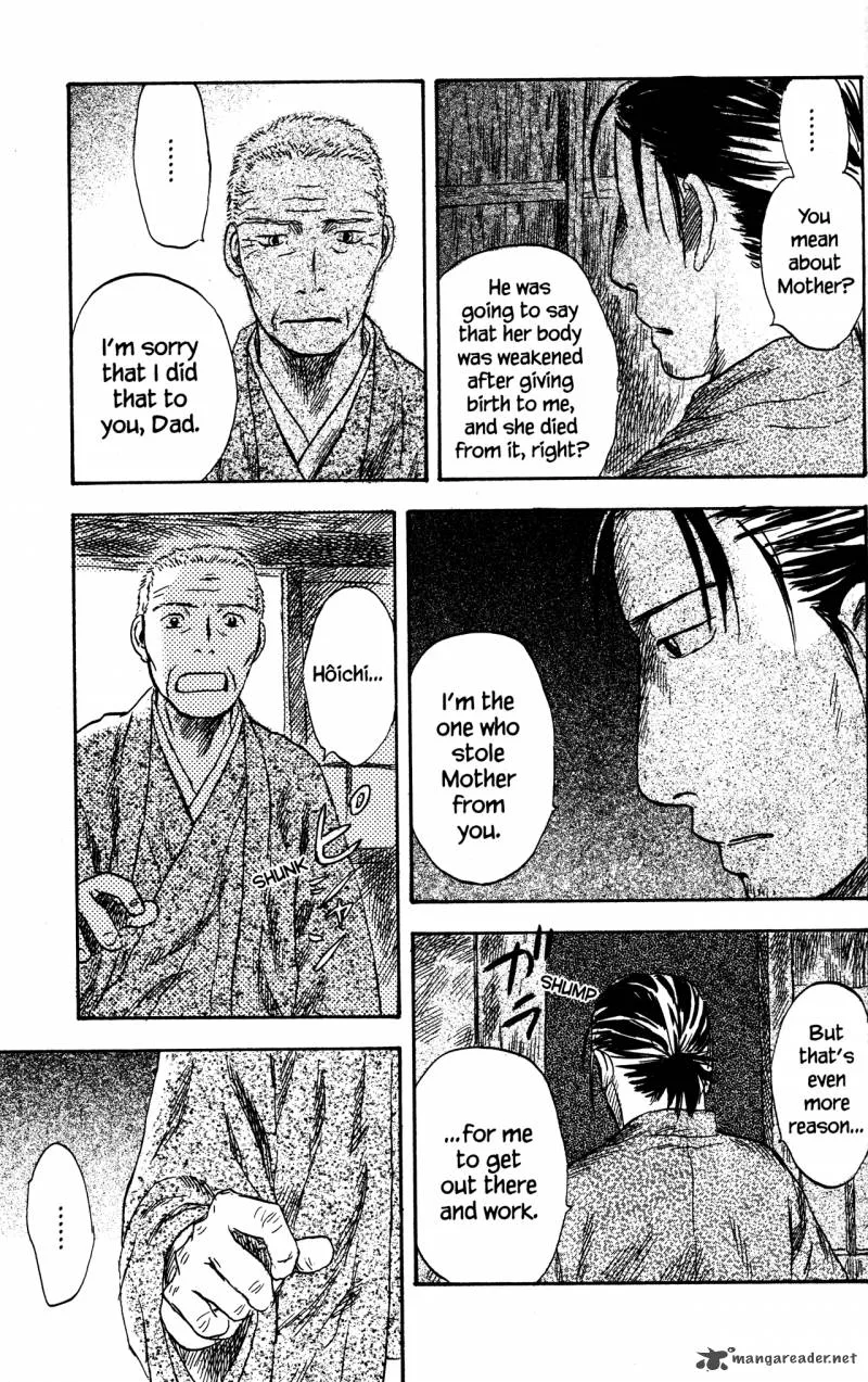 Mushishi Chapter 20 page 31