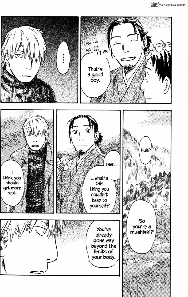 Mushishi Chapter 20 page 26