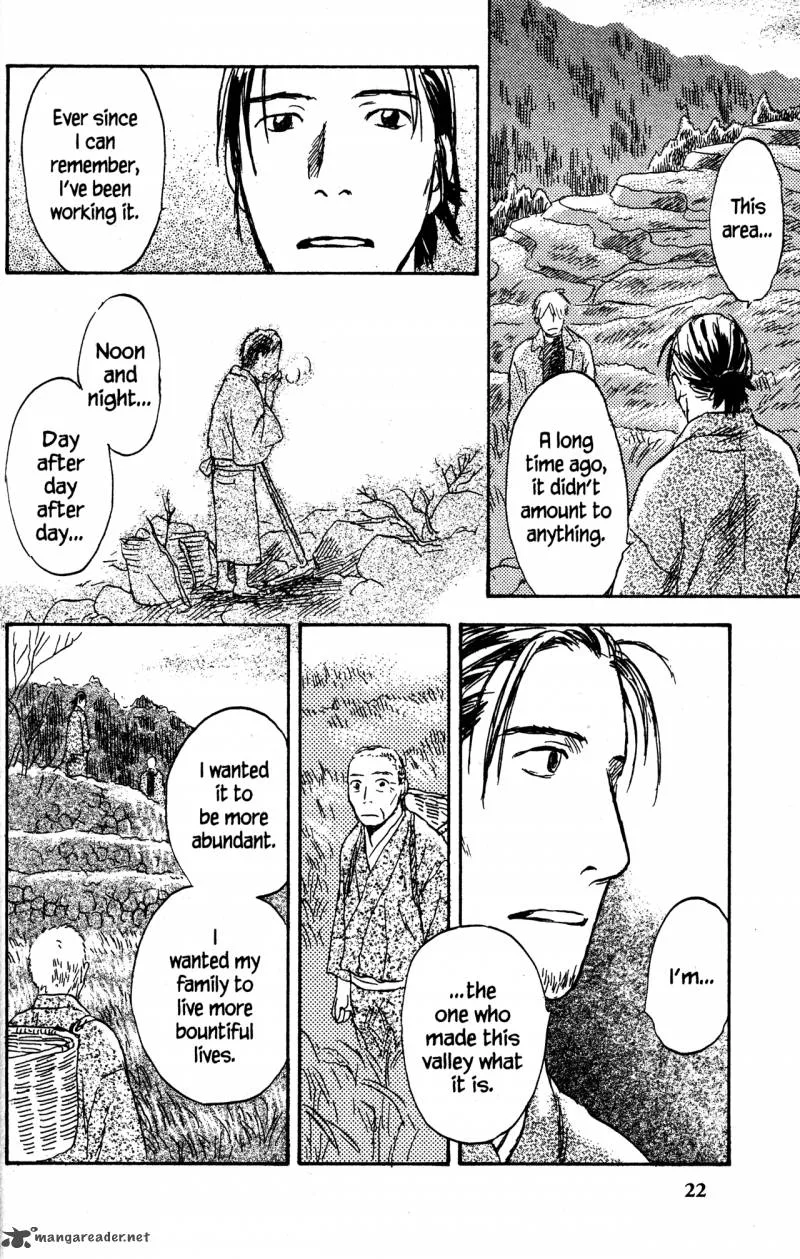 Mushishi Chapter 20 page 28