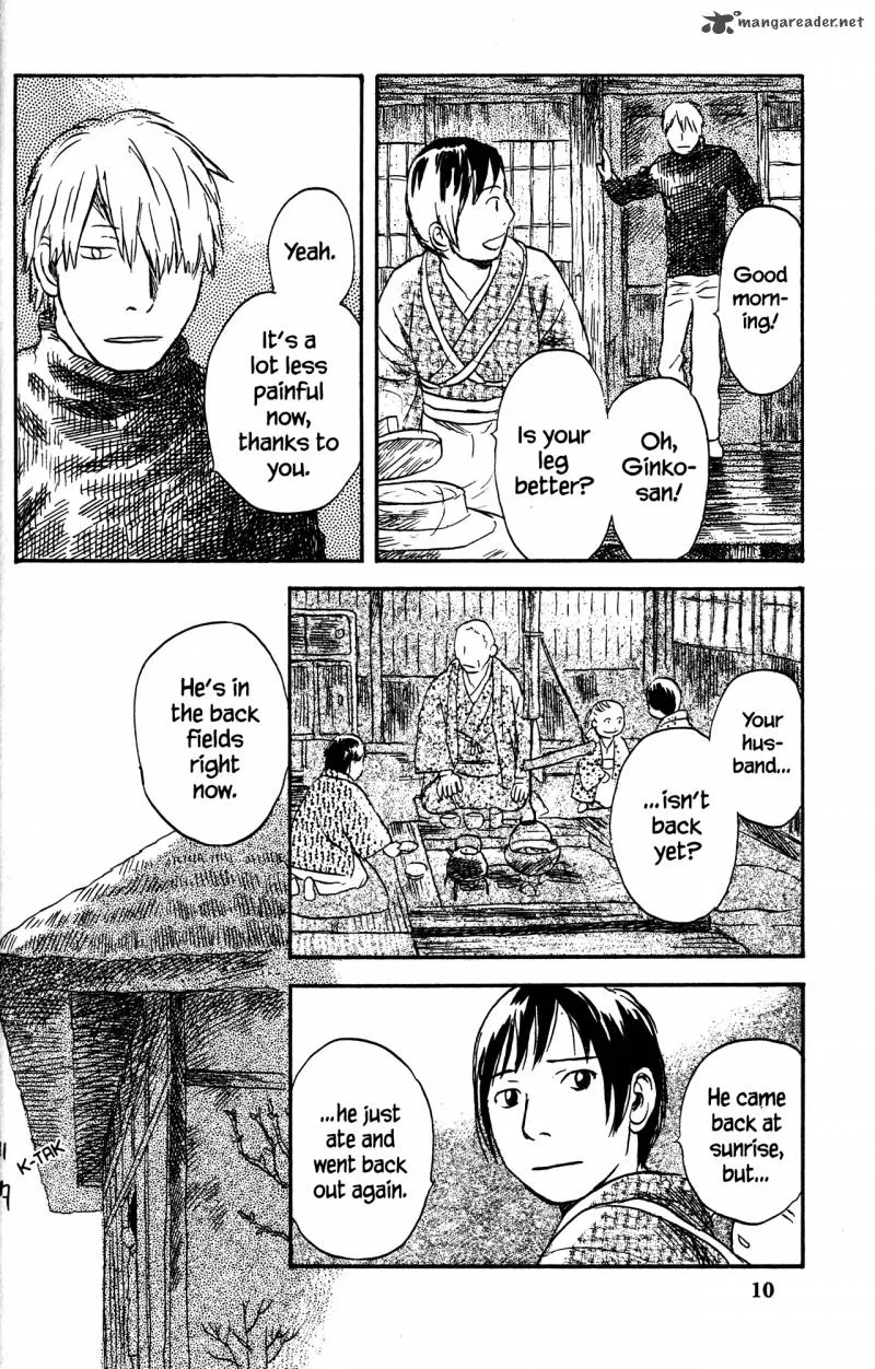 Mushishi Chapter 20 page 16