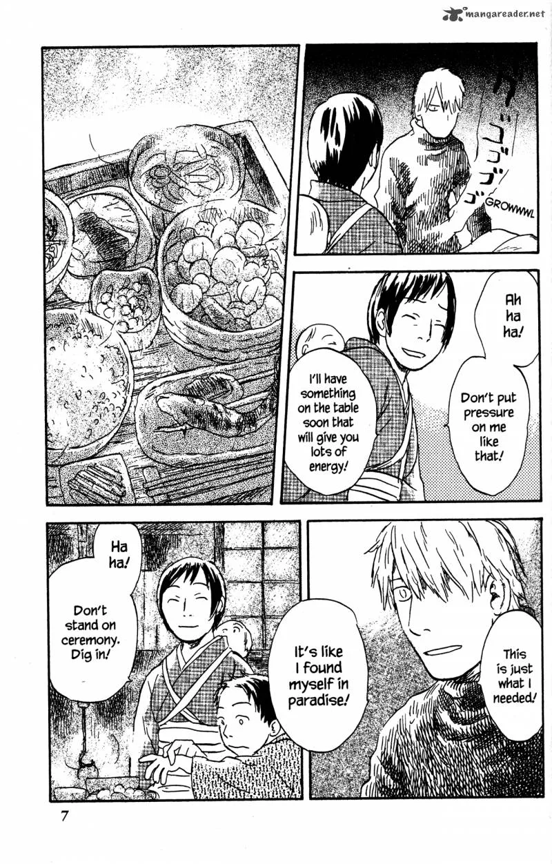 Mushishi Chapter 20 page 13