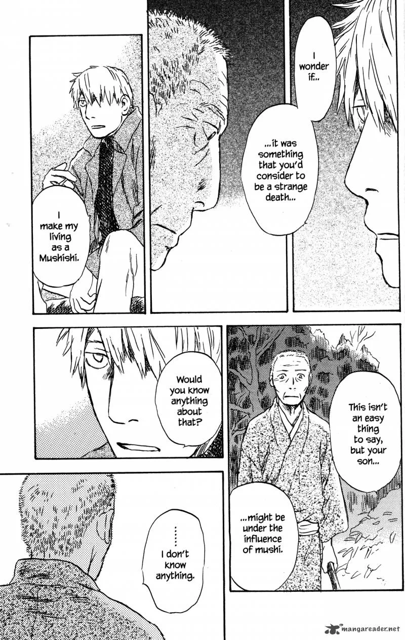 Mushishi Chapter 20 page 23