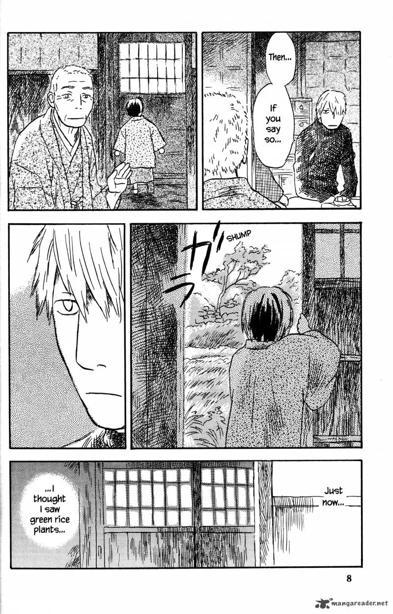 Mushishi Chapter 20 page 14