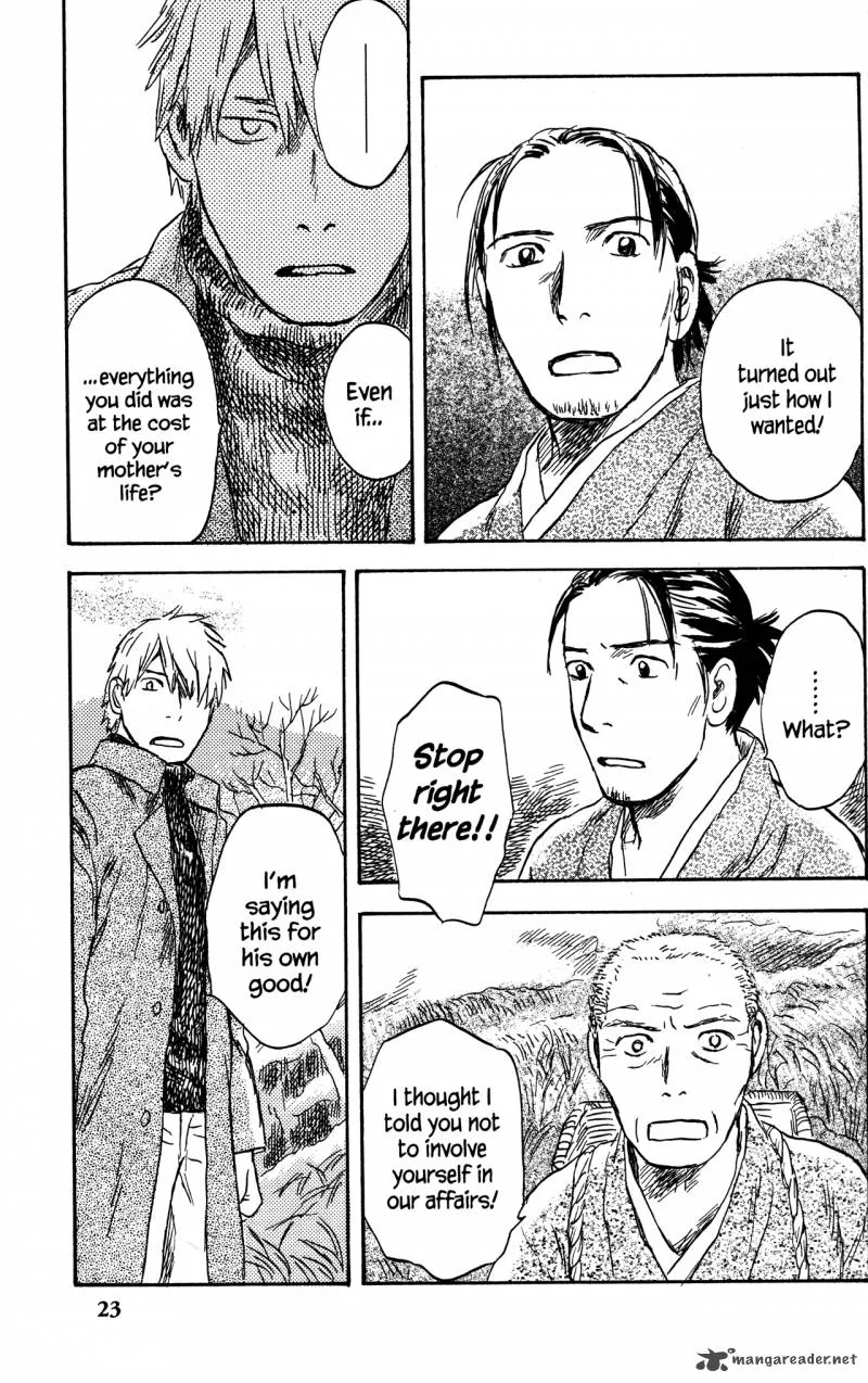 Mushishi Chapter 20 page 29