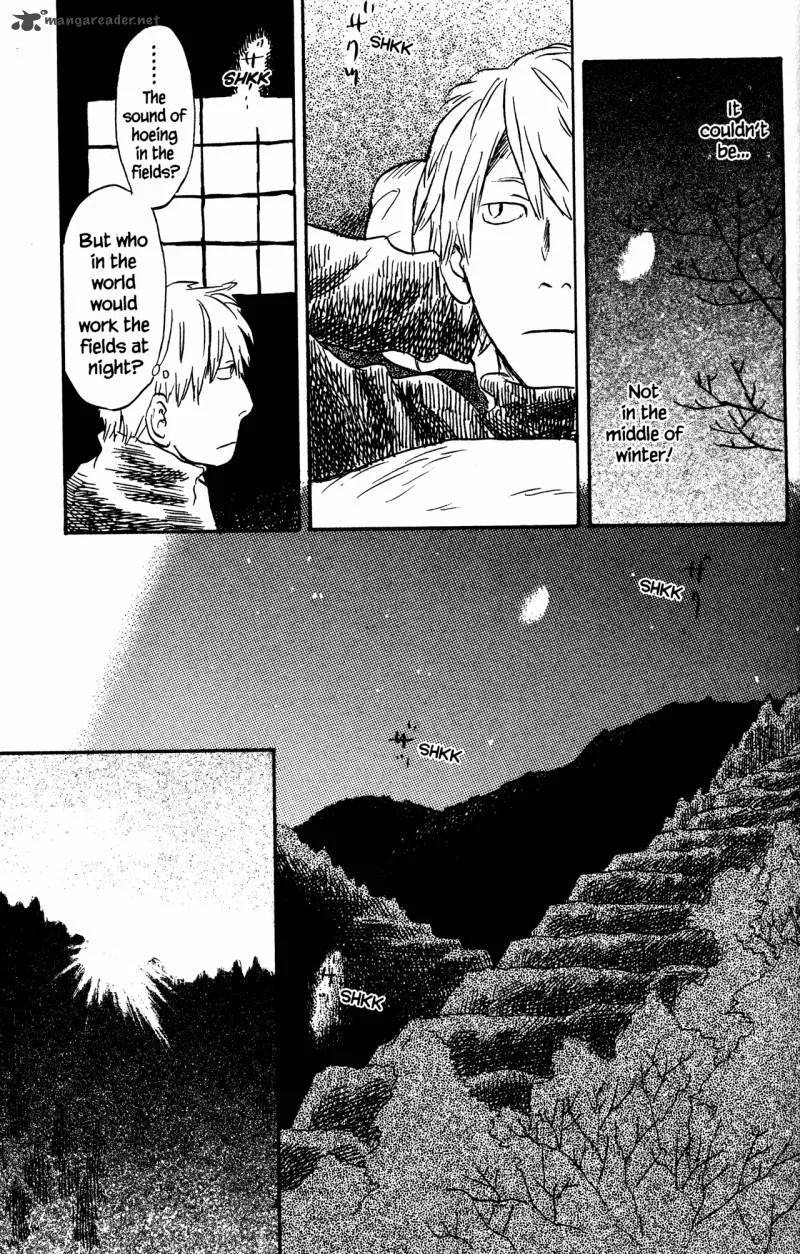 Mushishi Chapter 20 page 15