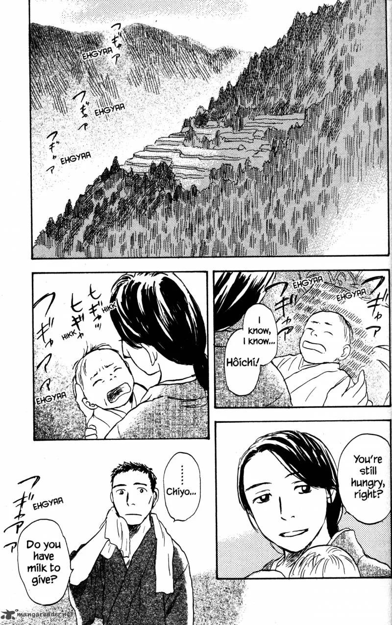 Mushishi Chapter 20 page 37