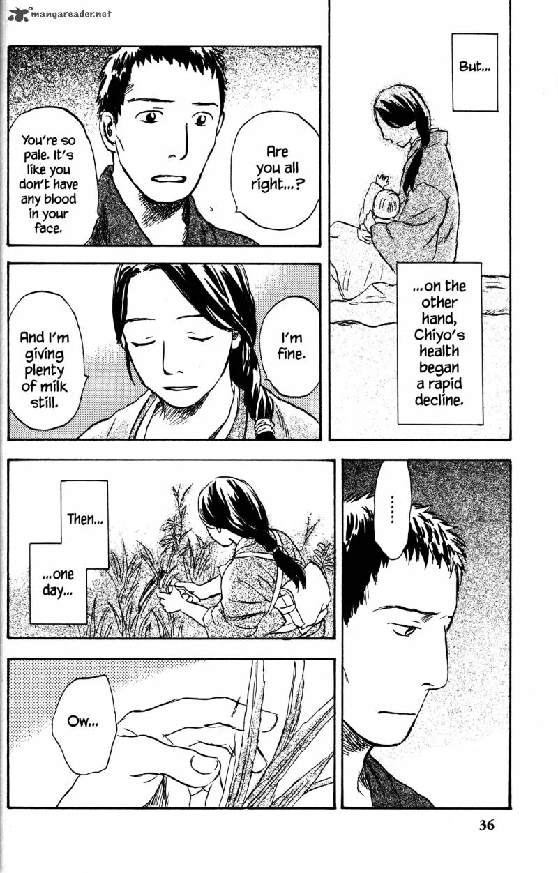 Mushishi Chapter 20 page 42