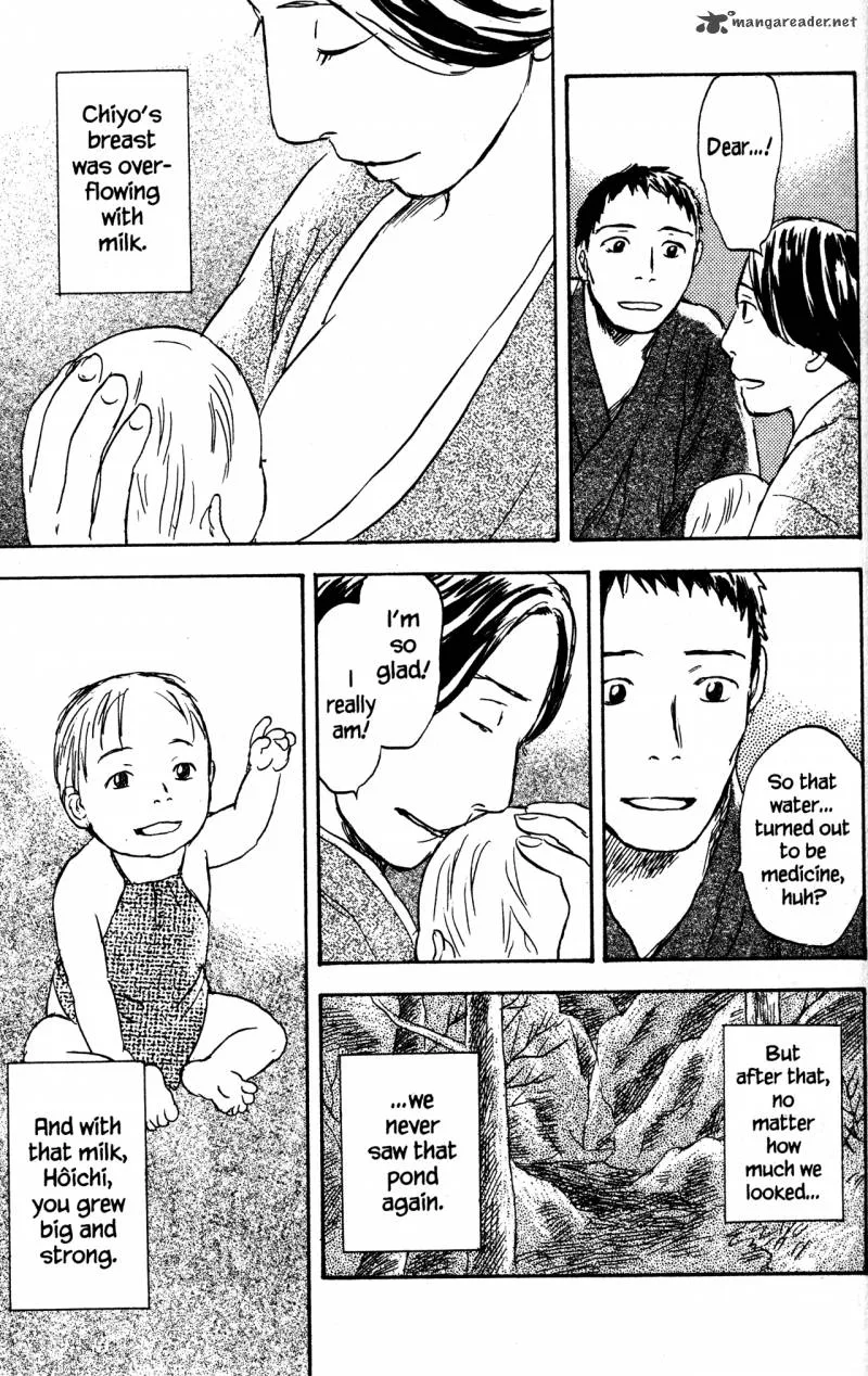Mushishi Chapter 20 page 41