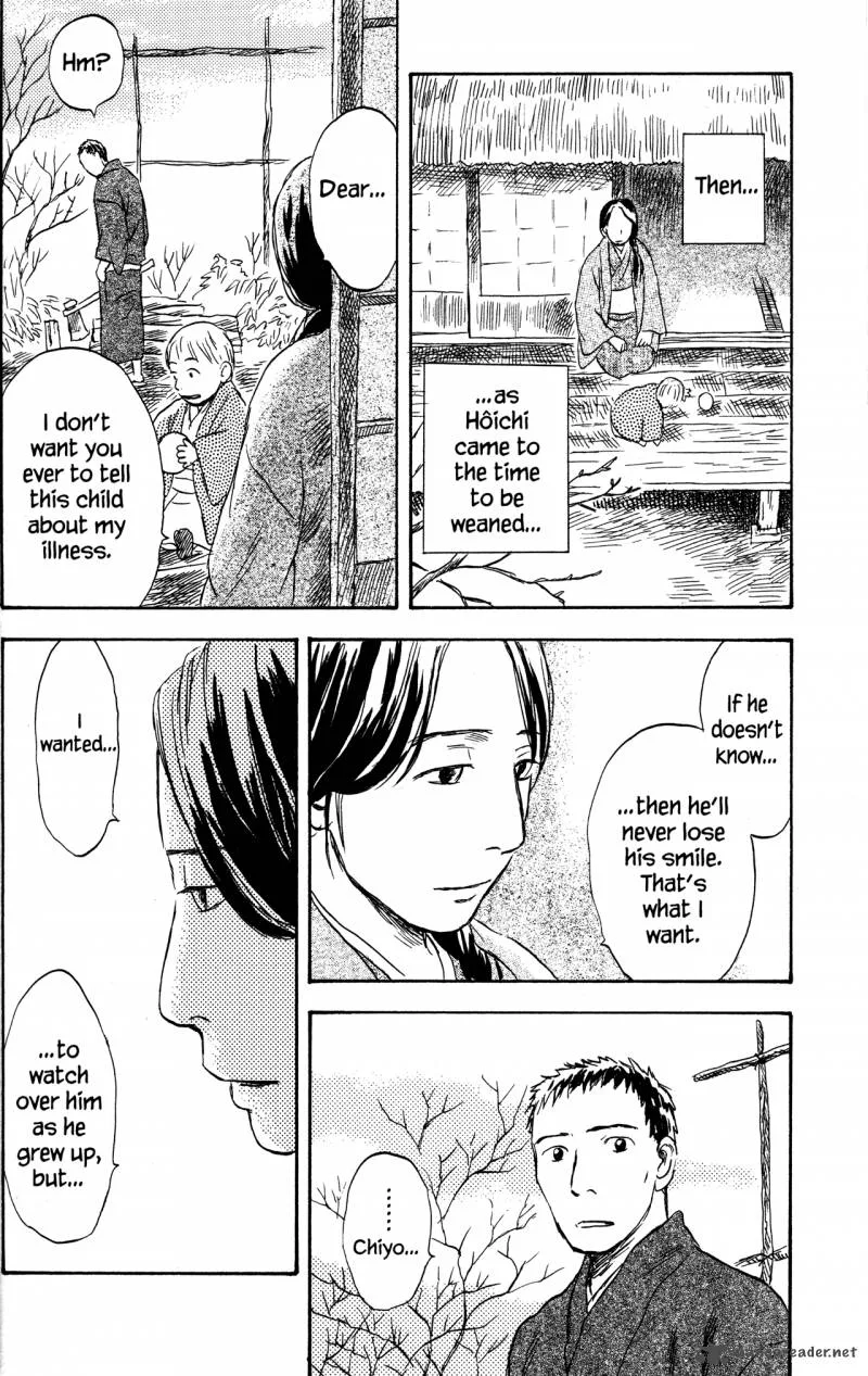 Mushishi Chapter 20 page 44