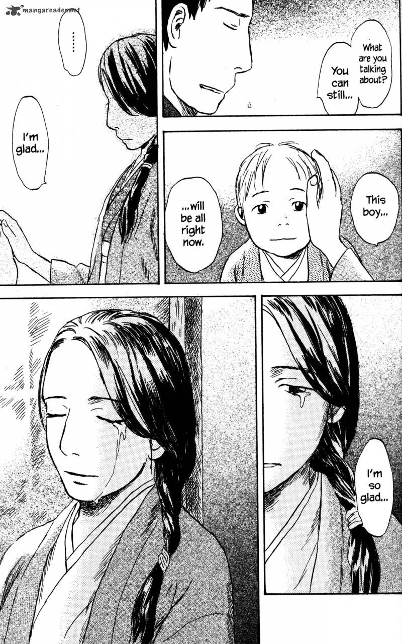 Mushishi Chapter 20 page 45