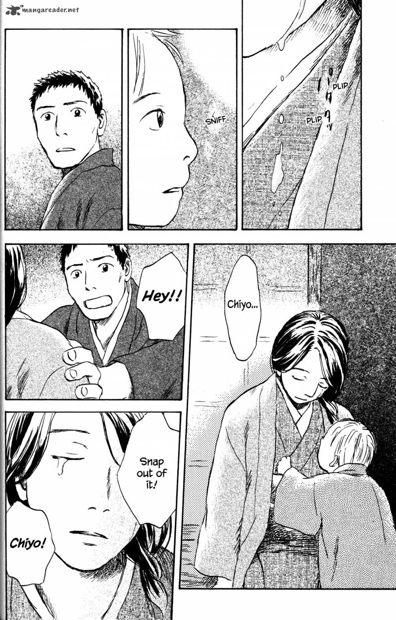 Mushishi Chapter 20 page 46