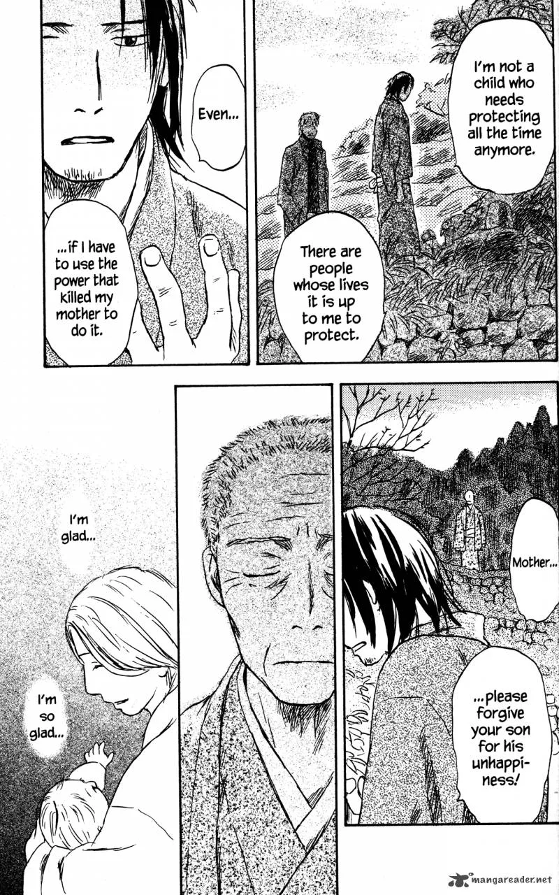Mushishi Chapter 20 page 51
