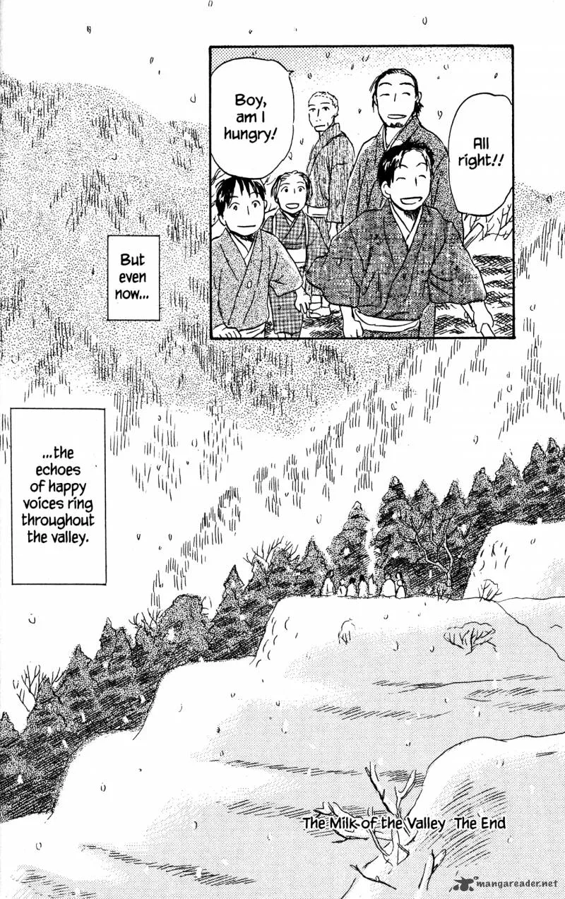 Mushishi Chapter 20 page 54