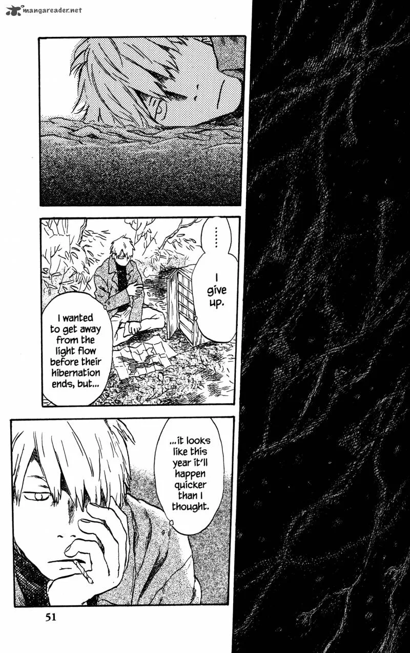 Mushishi Chapter 20 page 57