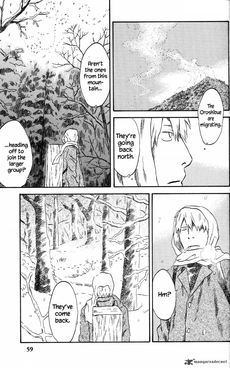 Mushishi Chapter 20 page 65
