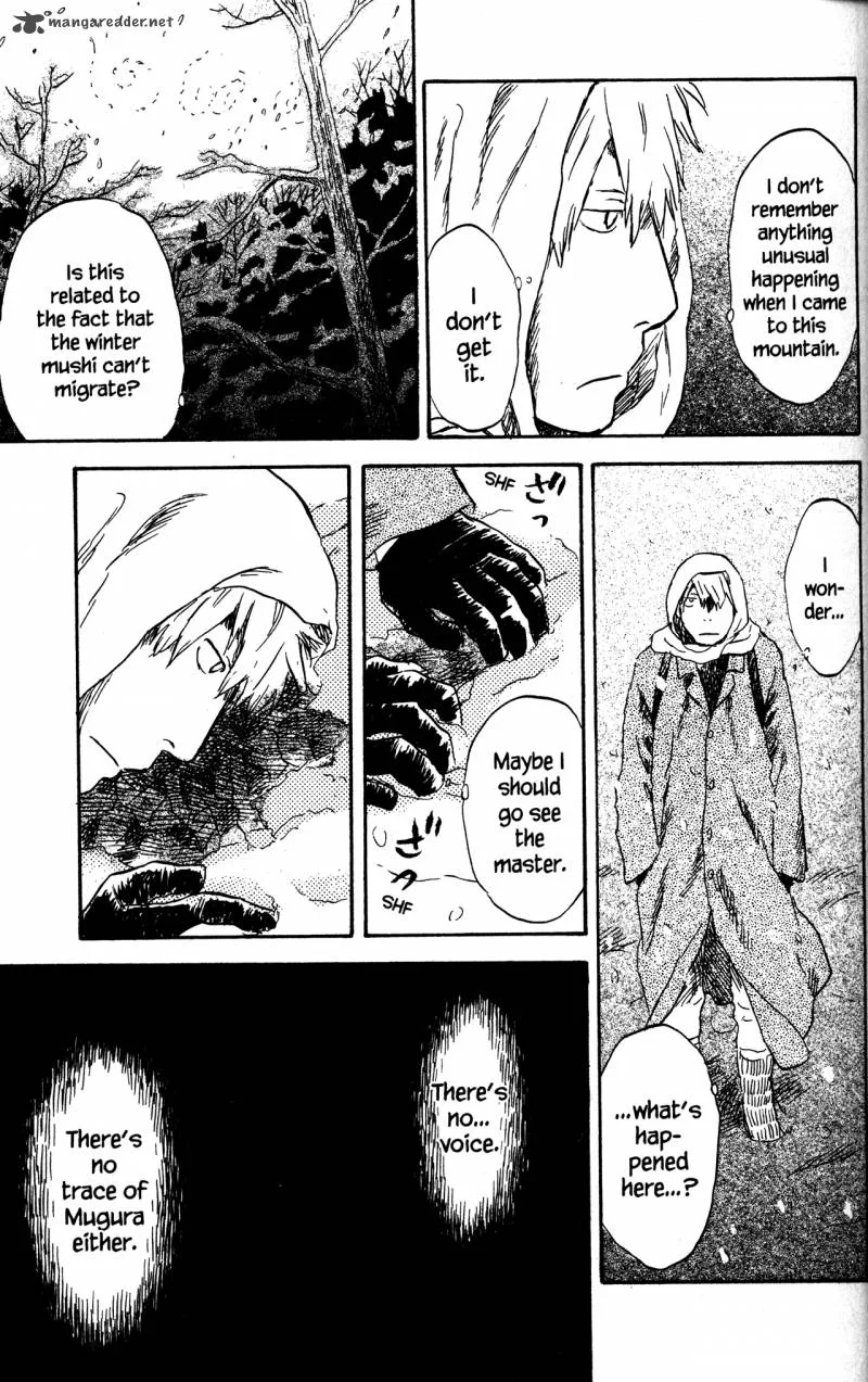 Mushishi Chapter 20 page 67