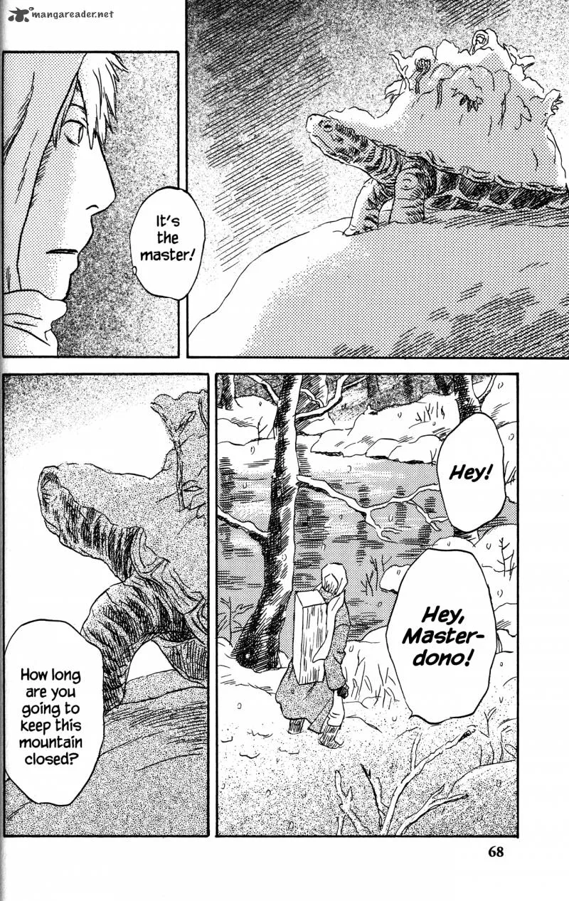 Mushishi Chapter 20 page 74