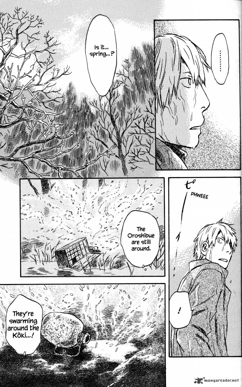 Mushishi Chapter 20 page 83