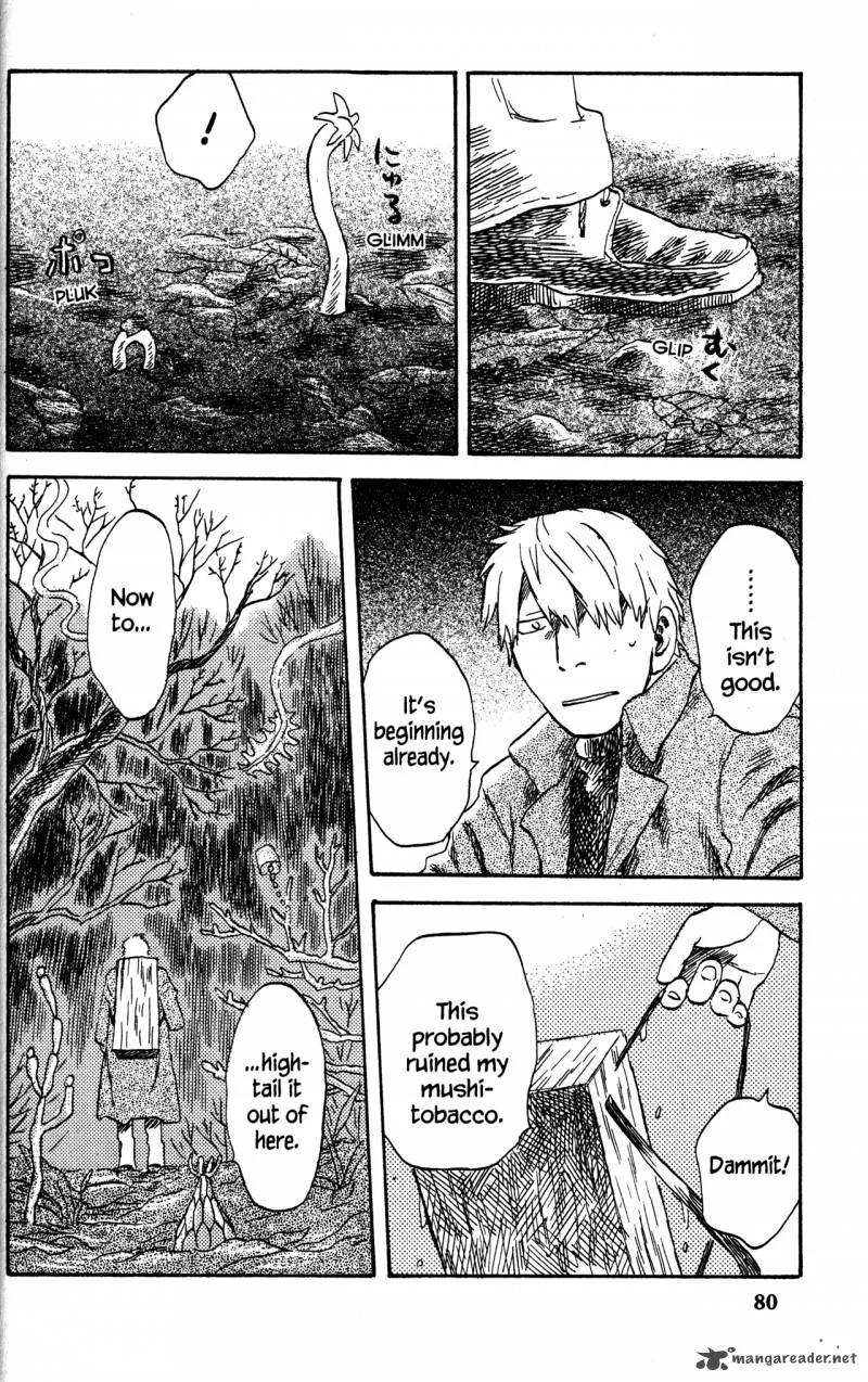 Mushishi Chapter 20 page 86