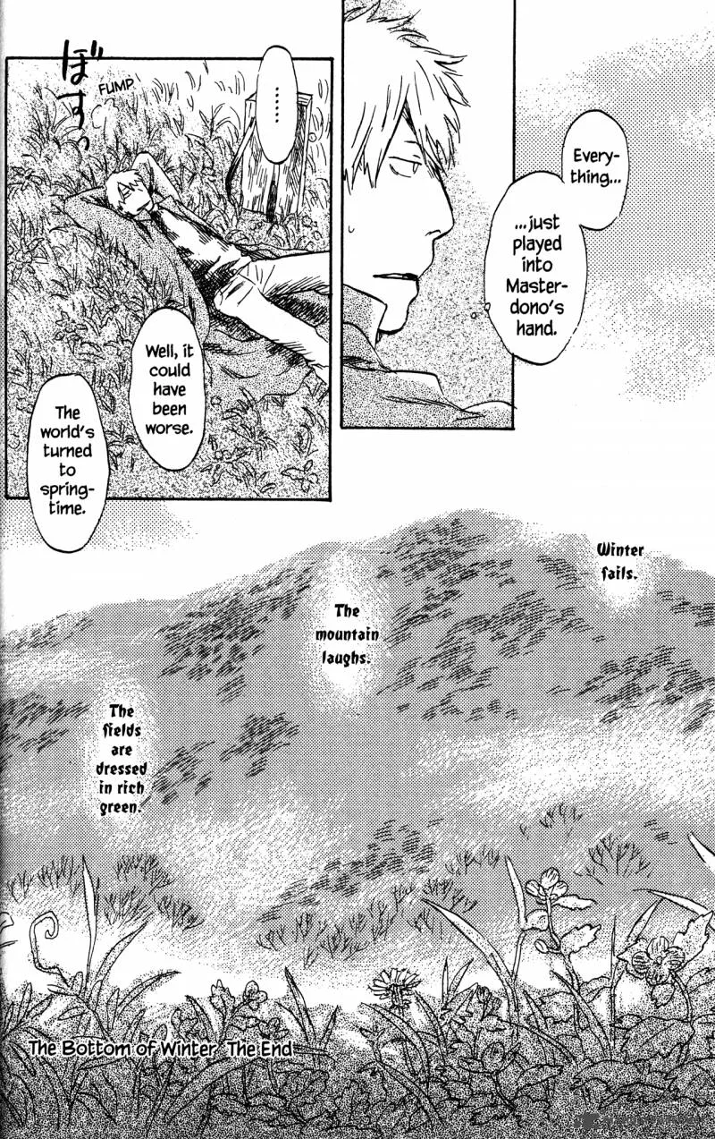 Mushishi Chapter 20 page 90