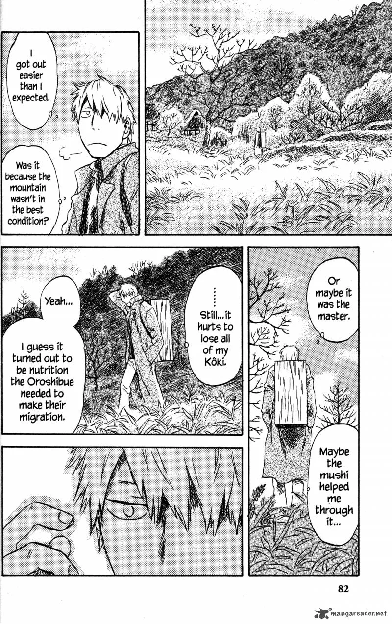 Mushishi Chapter 20 page 88