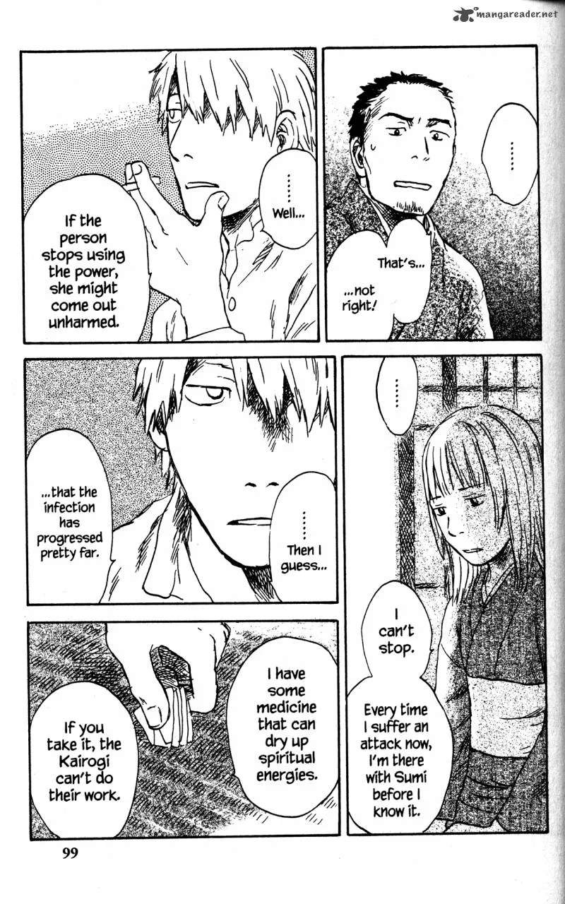 Mushishi Chapter 20 page 105