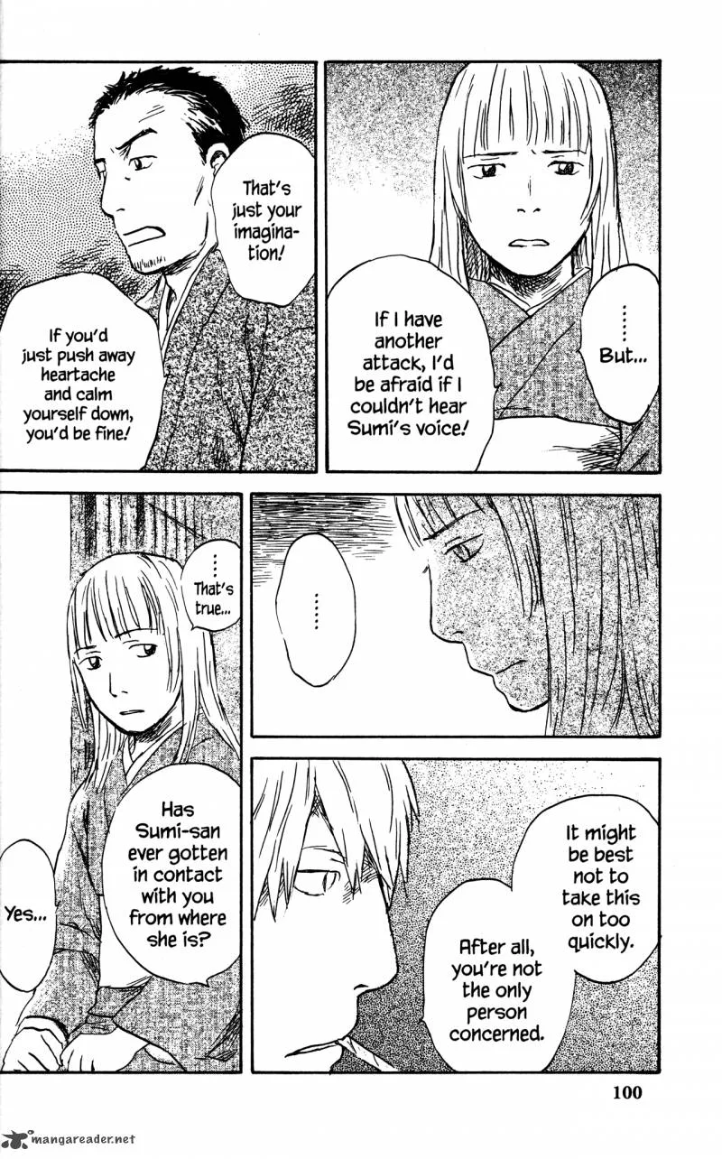 Mushishi Chapter 20 page 106