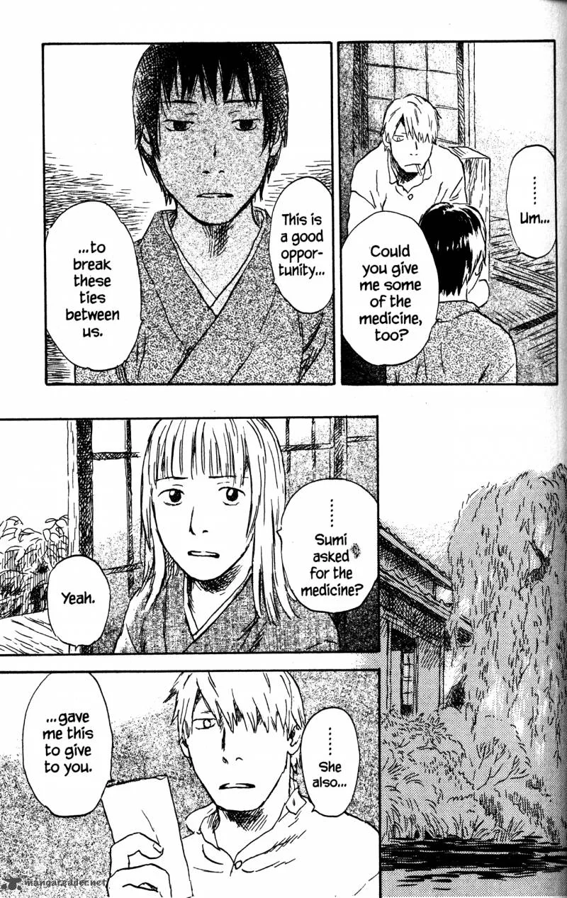 Mushishi Chapter 20 page 109