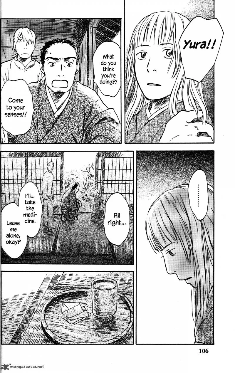 Mushishi Chapter 20 page 112