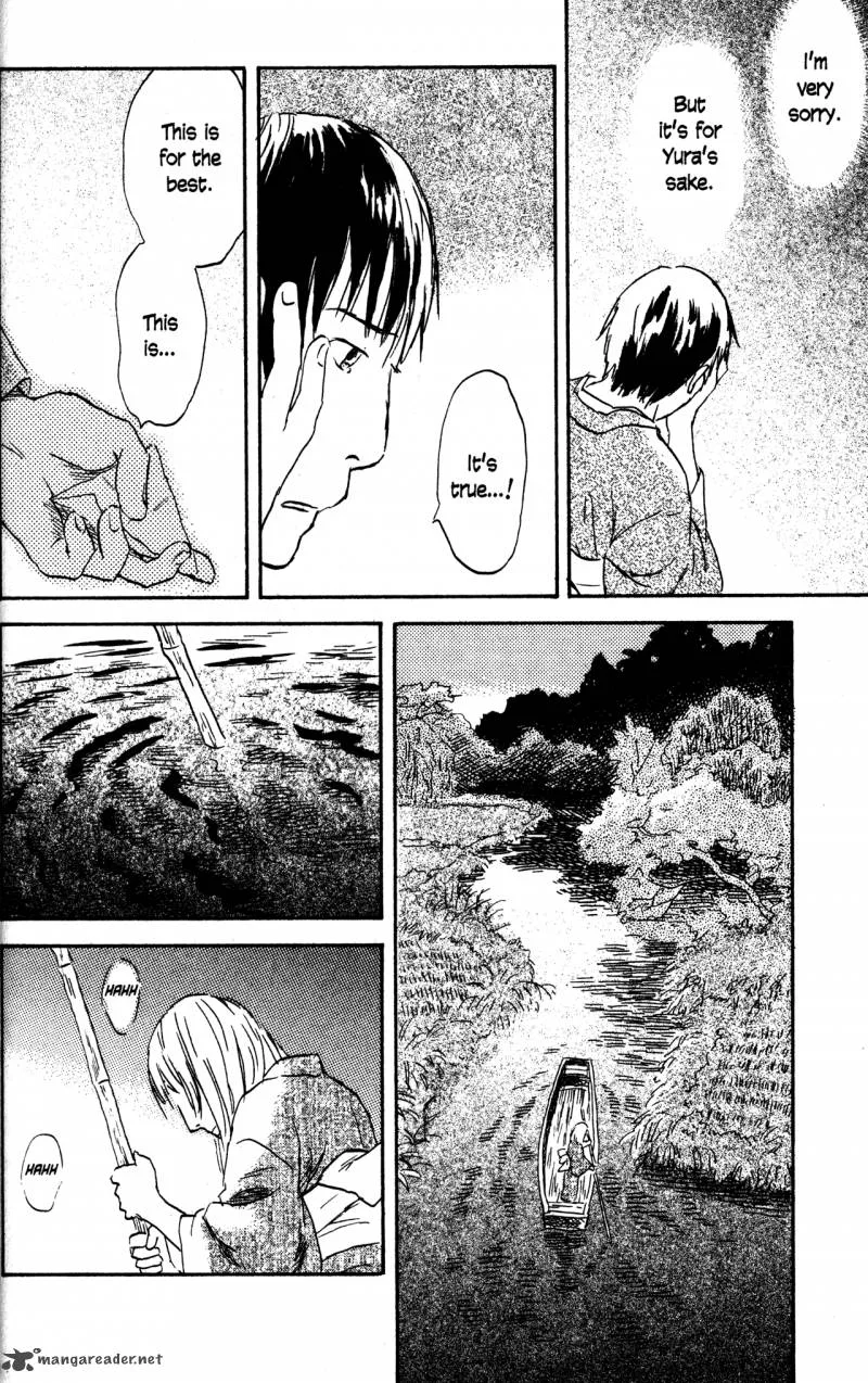 Mushishi Chapter 20 page 116