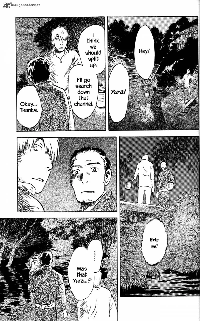 Mushishi Chapter 20 page 124