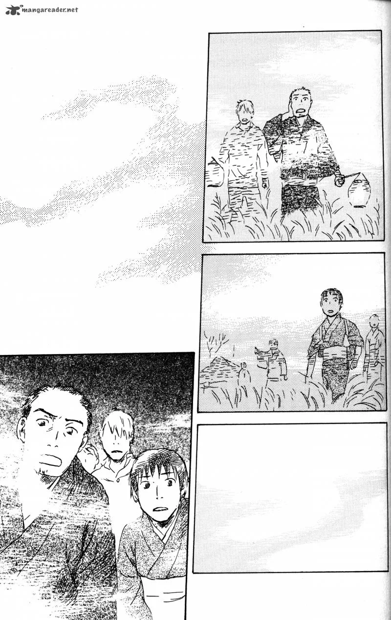 Mushishi Chapter 20 page 126