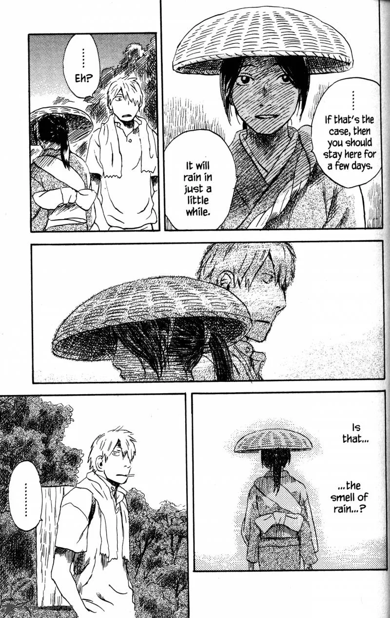 Mushishi Chapter 20 page 139