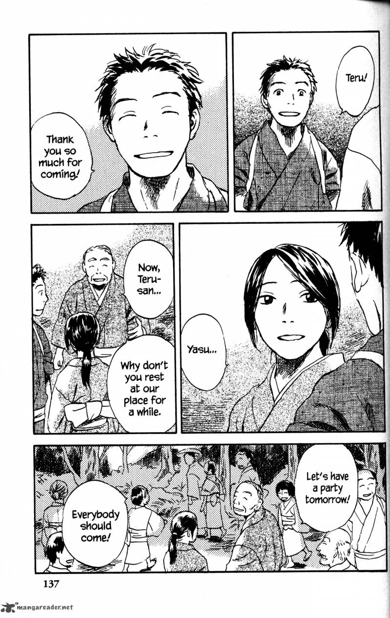 Mushishi Chapter 20 page 141