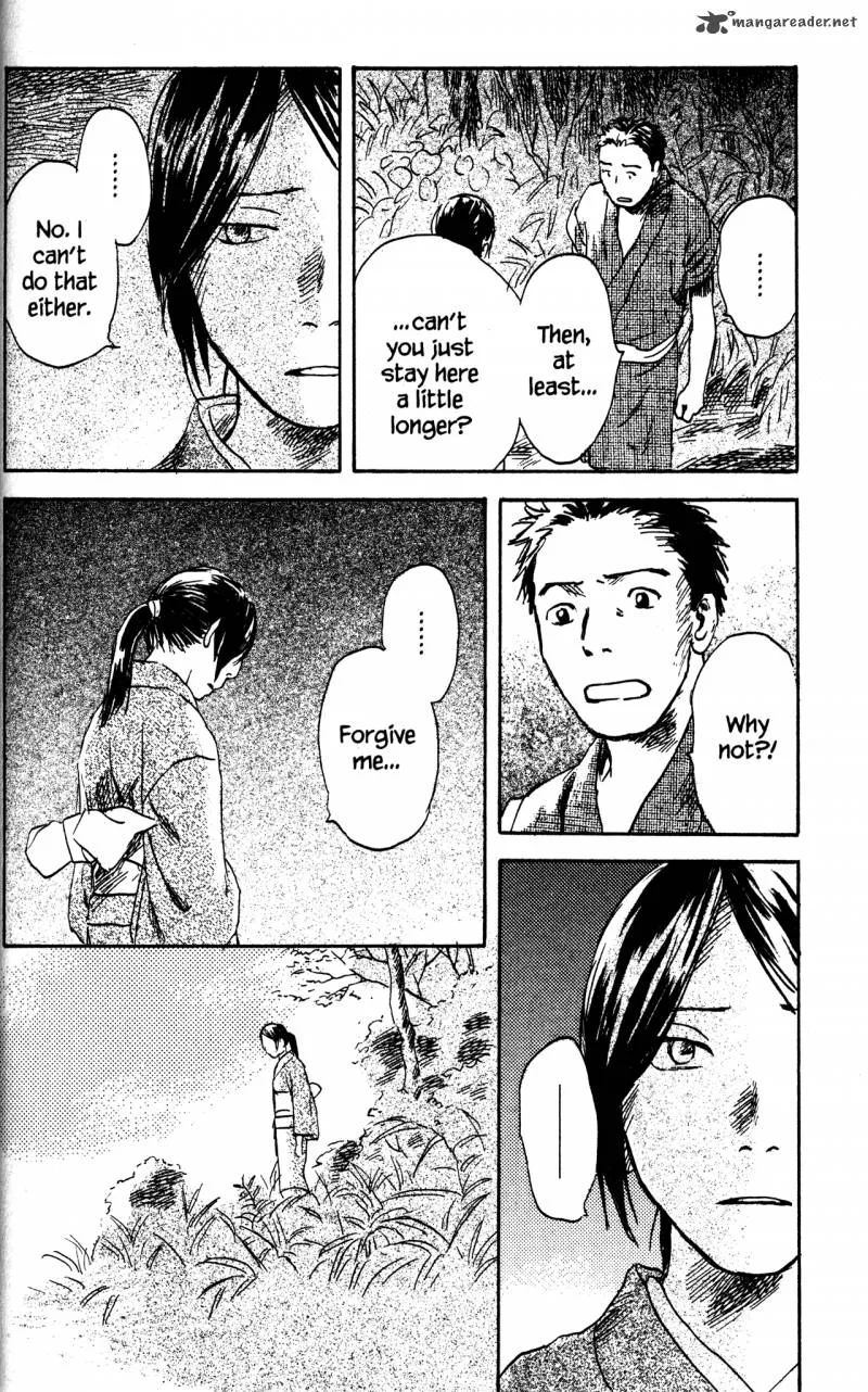 Mushishi Chapter 20 page 146