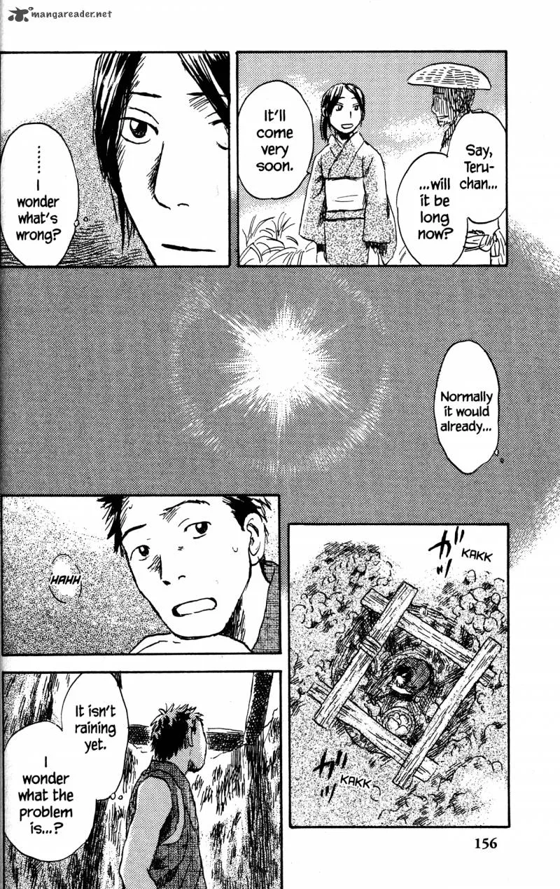 Mushishi Chapter 20 page 160