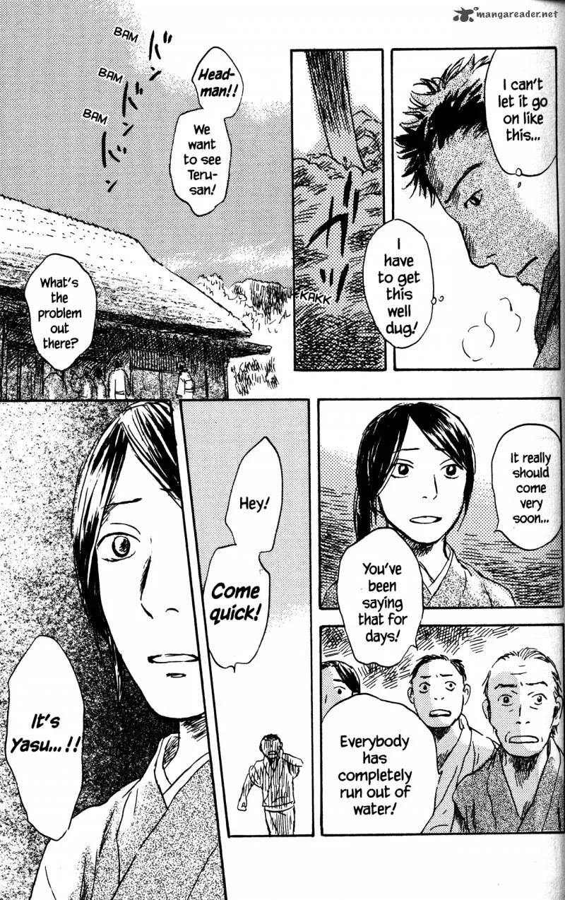 Mushishi Chapter 20 page 161