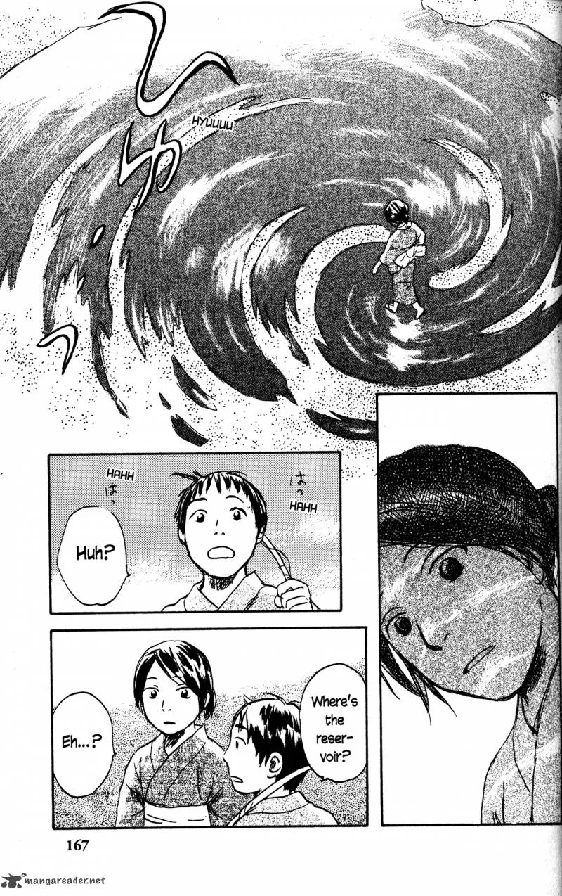 Mushishi Chapter 20 page 171