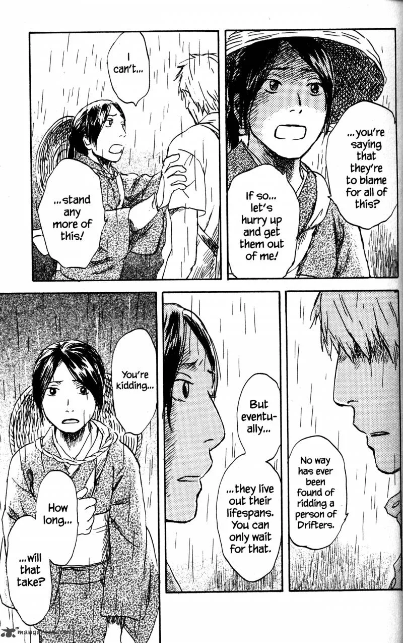 Mushishi Chapter 20 page 175