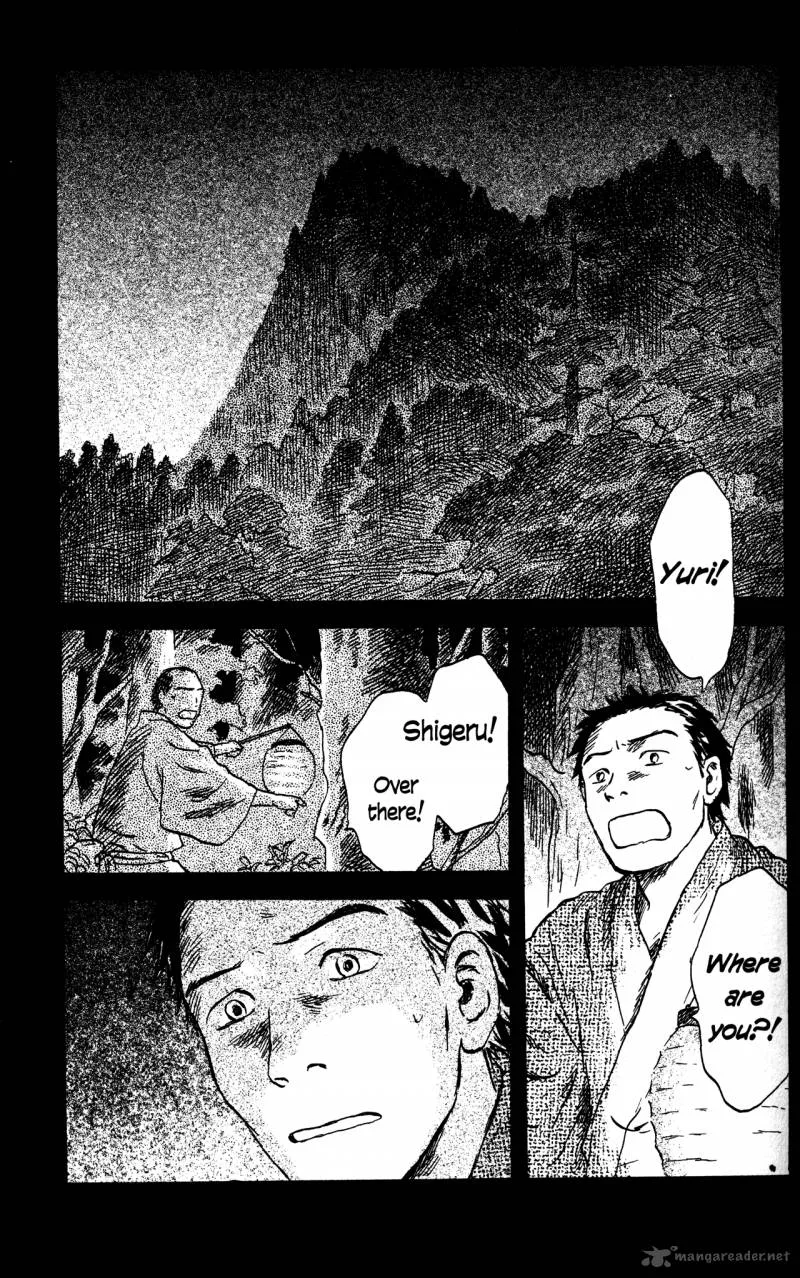 Mushishi Chapter 20 page 181