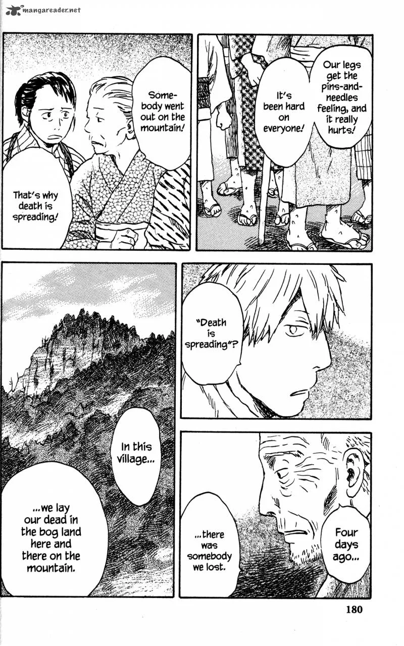 Mushishi Chapter 20 page 184