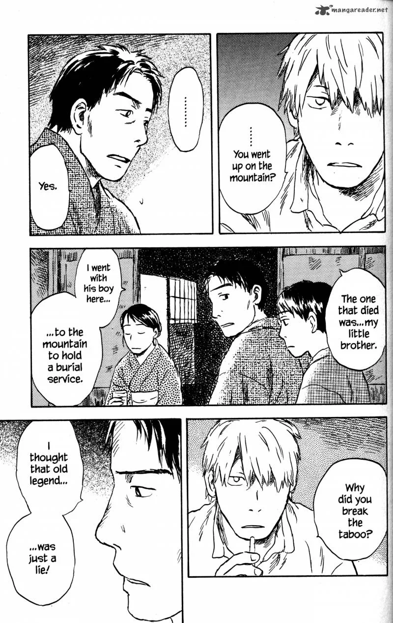 Mushishi Chapter 20 page 191