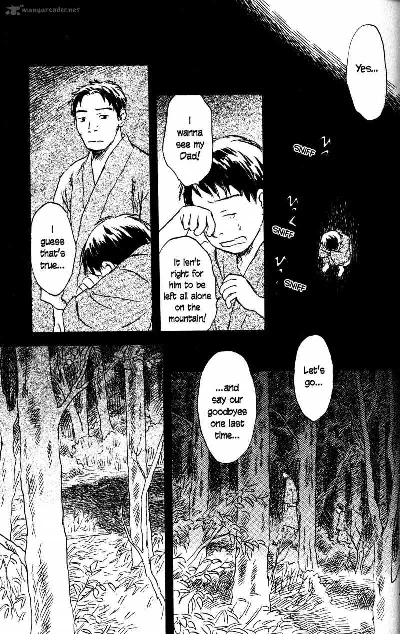 Mushishi Chapter 20 page 193
