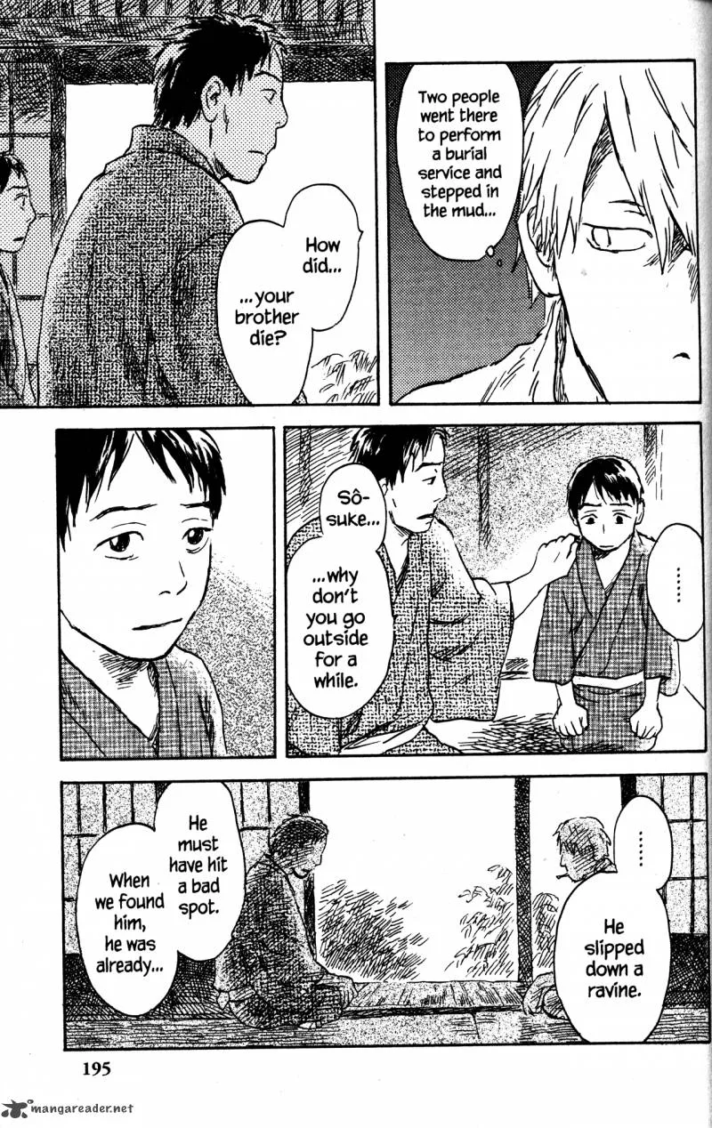 Mushishi Chapter 20 page 199