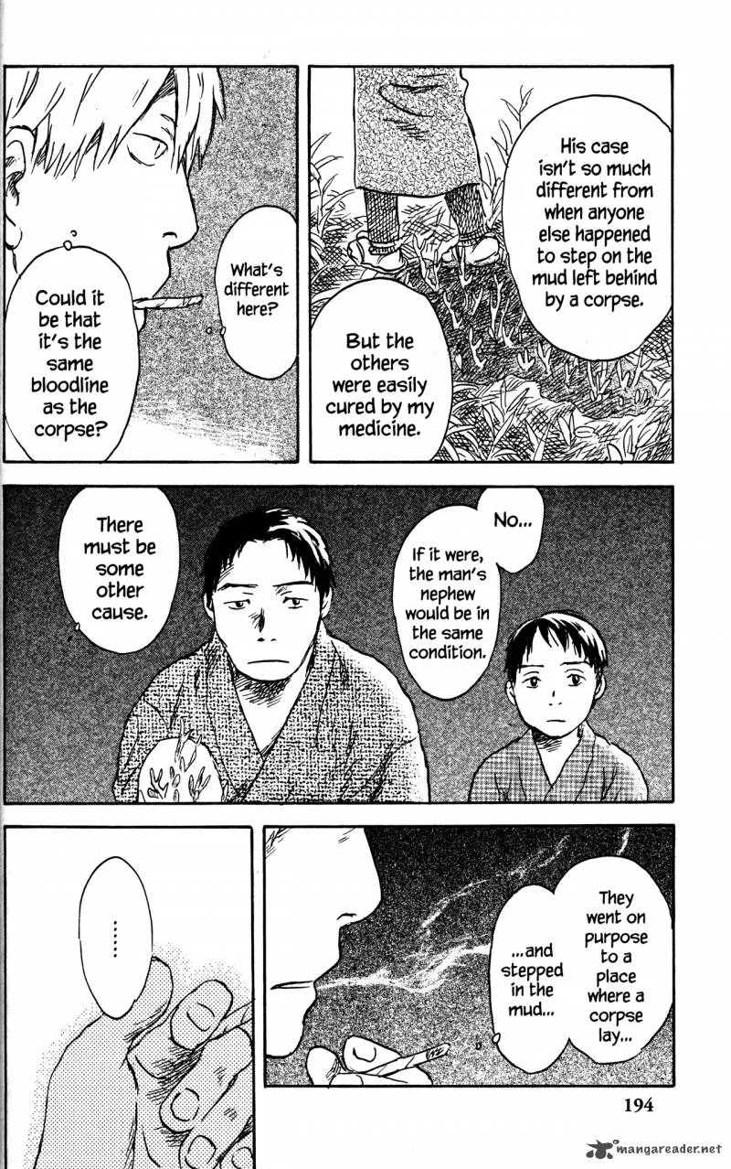 Mushishi Chapter 20 page 198