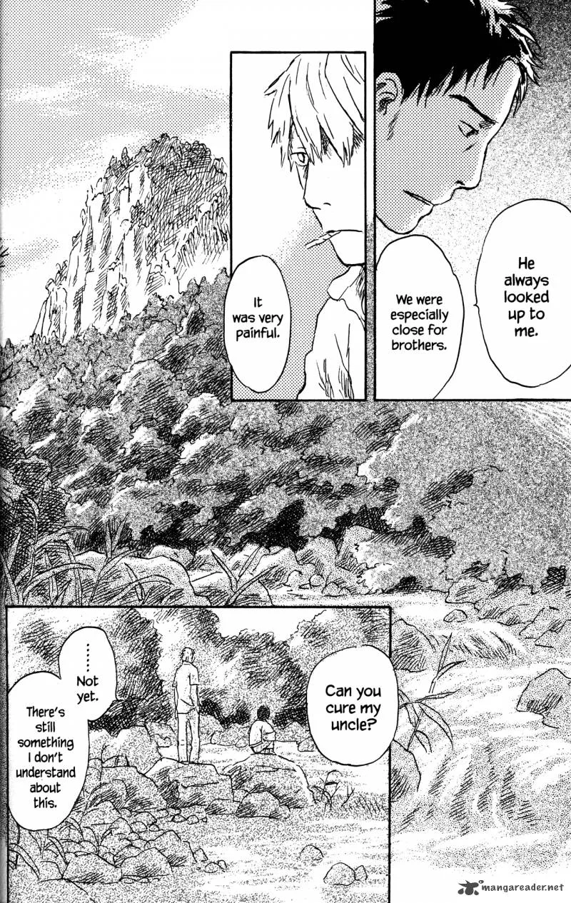 Mushishi Chapter 20 page 200